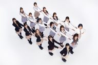 AKB48、61stシングル「どうしても君が好きだ」の全貌を配信ライブで発表 - 画像一覧（1/10）
