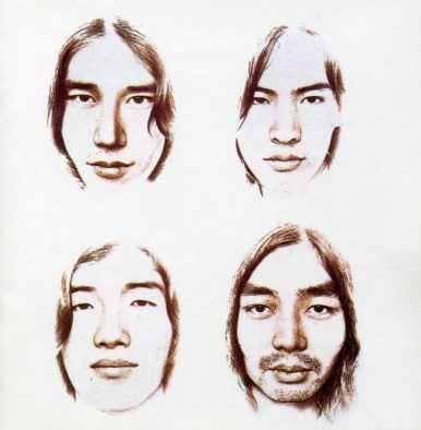 “はっぴいえんど”を輩出した日本最初のインディレーベル「URCレコード」の楽曲が全世界初配信