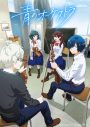 Novelbright 、新曲「Cantabile」がアニメ『青のオーケストラ』オープニングテーマに決定 - 画像一覧（2/2）