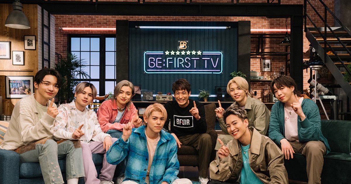 BE:FIRST、初のバラエティ冠番組『BE:FIRST TV』のDVD＆Blu-ray発売