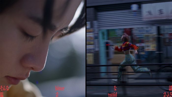 Vaundy、板垣李光人＆伊藤万理華出演の『花束とオオカミちゃんには騙されない』主題歌のMV公開