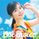 日向坂46、シングル「One choice」ジャケット写真解禁。テーマは「Sun and Joy」 - 画像一覧（3/6）