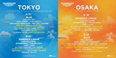 『SUMMER SONIC』、SKY-HI、BE:FIRST、WANIMA、岡崎体育ら第3弾出演アーティスト発表 - 画像一覧（1/3）