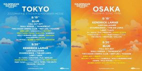 『SUMMER SONIC』、SKY-HI、BE:FIRST、WANIMA、岡崎体育ら第3弾出演アーティスト発表