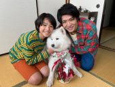 キンプリ・岸優太主演ドラマ『すきすきワンワン！』、いよいよ最終回！ 「バスタオル必須でございます」 - 画像一覧（3/3）