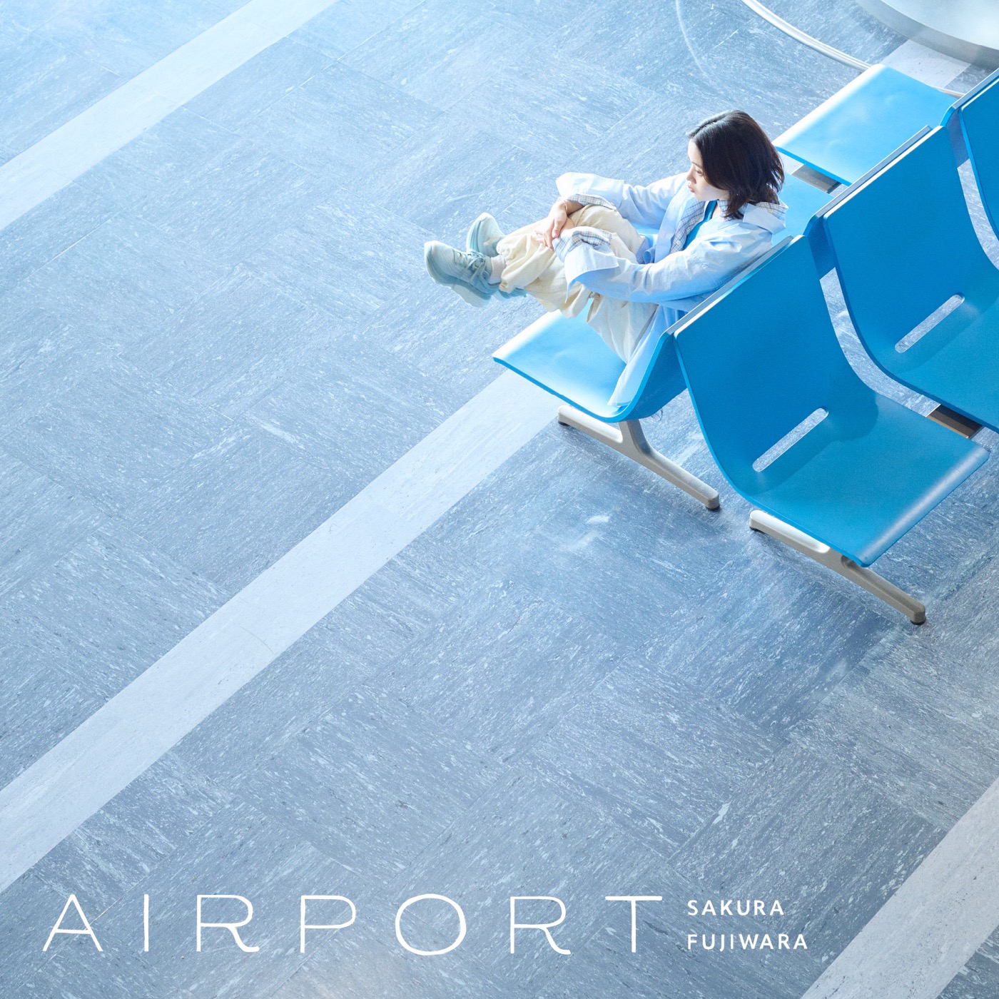 藤原さくら、アルバム『AIRPORT』リリース決定。空港で撮影されたジャケット写真、新ビジュアルを公開 - 画像一覧（2/3）