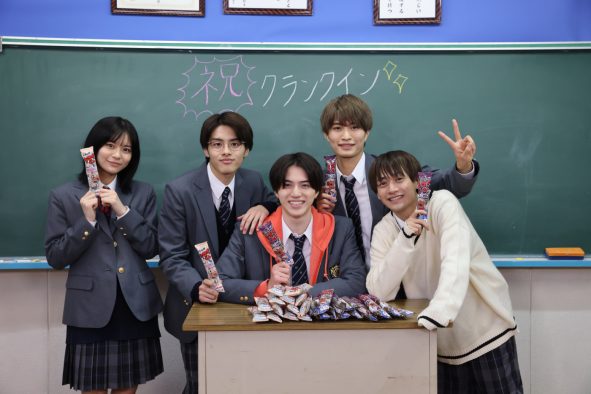 美 少年（ジャニーズJr.）主演ドラマ『春は短し恋せよ男子。』、クランクイン！ アドリブの“わちゃわちゃ”シーンに注目