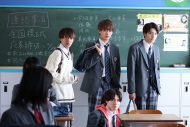 美 少年（ジャニーズJr.）主演ドラマ『春は短し恋せよ男子。』、クランクイン！ アドリブの“わちゃわちゃ”シーンに注目 - 画像一覧（2/4）