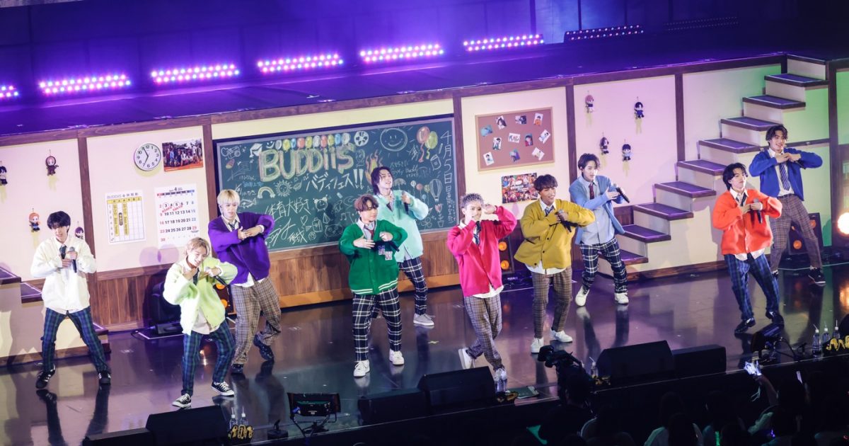 BUDDiiS、初のスペシャルイベント『バディフェス !!』を開催。舞台は