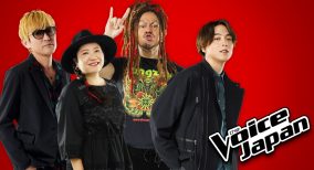 スガシカオ、仲宗根泉、マキシマムザ亮君、優里が日本版コーチに就任！ 『The Voice Japan 』地上波放送開始