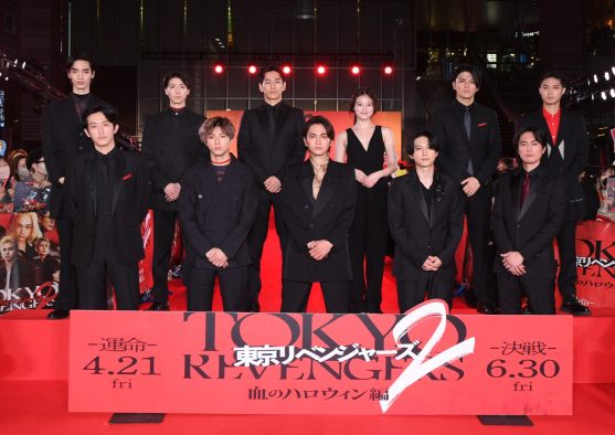 北村匠海ら超豪華リベンジャーズがレッドカーペットに大集結！ 映画『東京リベンジャーズ２』イベントレポ