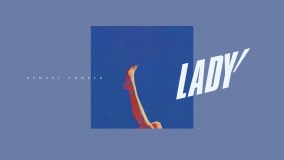 米津玄師、“ジョージア”CMソング「LADY」の特別ラジオ番組を公開！ 今の心境を語る