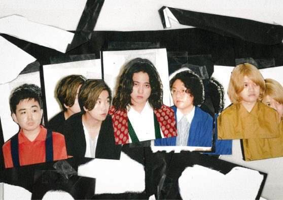 萩原利久＆トリンドル玲奈出演ドラマ『月読くんの禁断お夜食』主題歌に、BREIMEN「yonaki」が決定