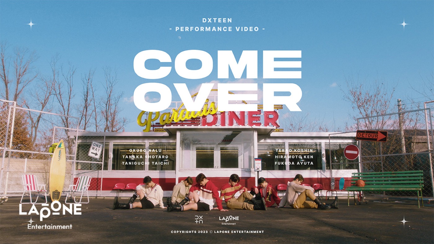 DXTEEN、デビューシングルより「Come Over」パフォーマンスビデオを公開 - 画像一覧（5/5）