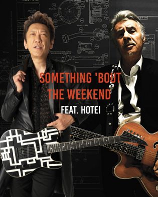 布袋寅泰、元セックス・ピストルズのグレン・マトロック最新曲にリードギターで参加