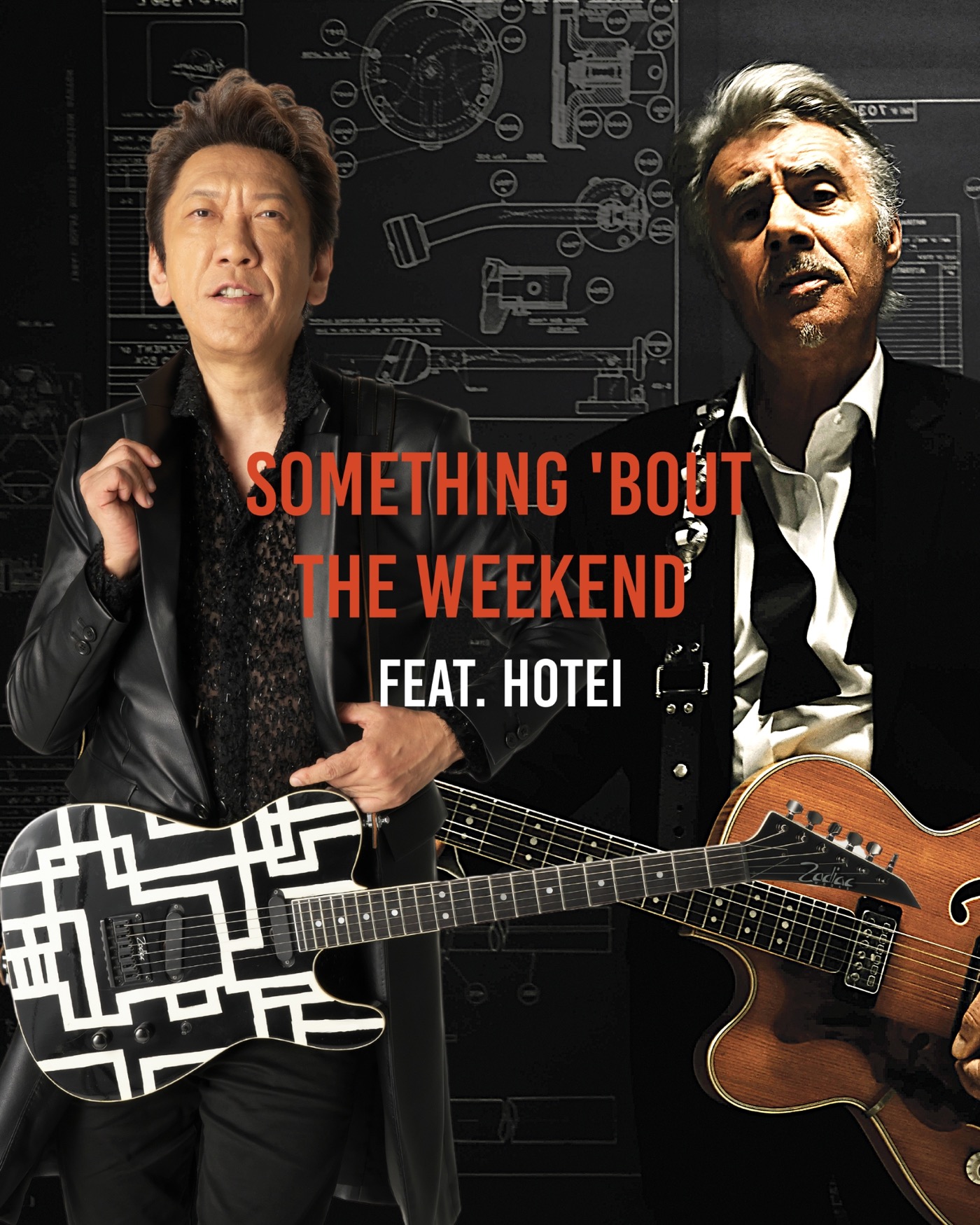 布袋寅泰、元セックス・ピストルズのグレン・マトロック最新曲にリードギターで参加