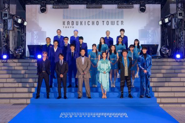 【東急歌舞伎町タワー開業前日セレモニー】スカパラ、西川貴教、リトグリ、新宿生まれの渋谷龍太（SUPER BEAVER）らが登場