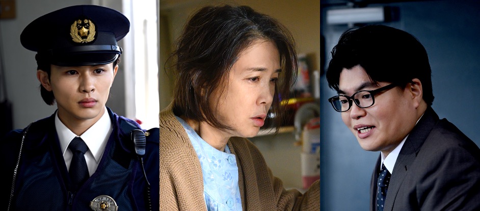 草川拓弥（超特急）、主演・福山雅治×大泉洋・日曜劇場『ラストマン―全盲の捜査官―』第1話ゲストに決定 - 画像一覧（2/4）