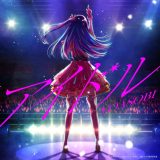 YOASOBI、「アイドル」がオリコンストリーミングランキング初登場1位を獲得