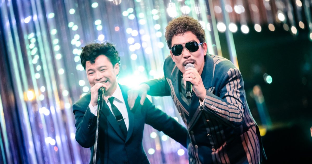 鈴木雅之、『SONGS』で在日ファンクとのコラボが実現！ 小田和正、山下