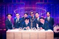 鈴木雅之、『SONGS』で在日ファンクとのコラボが実現！ 小田和正、山下達郎からメッセージも - 画像一覧（5/8）