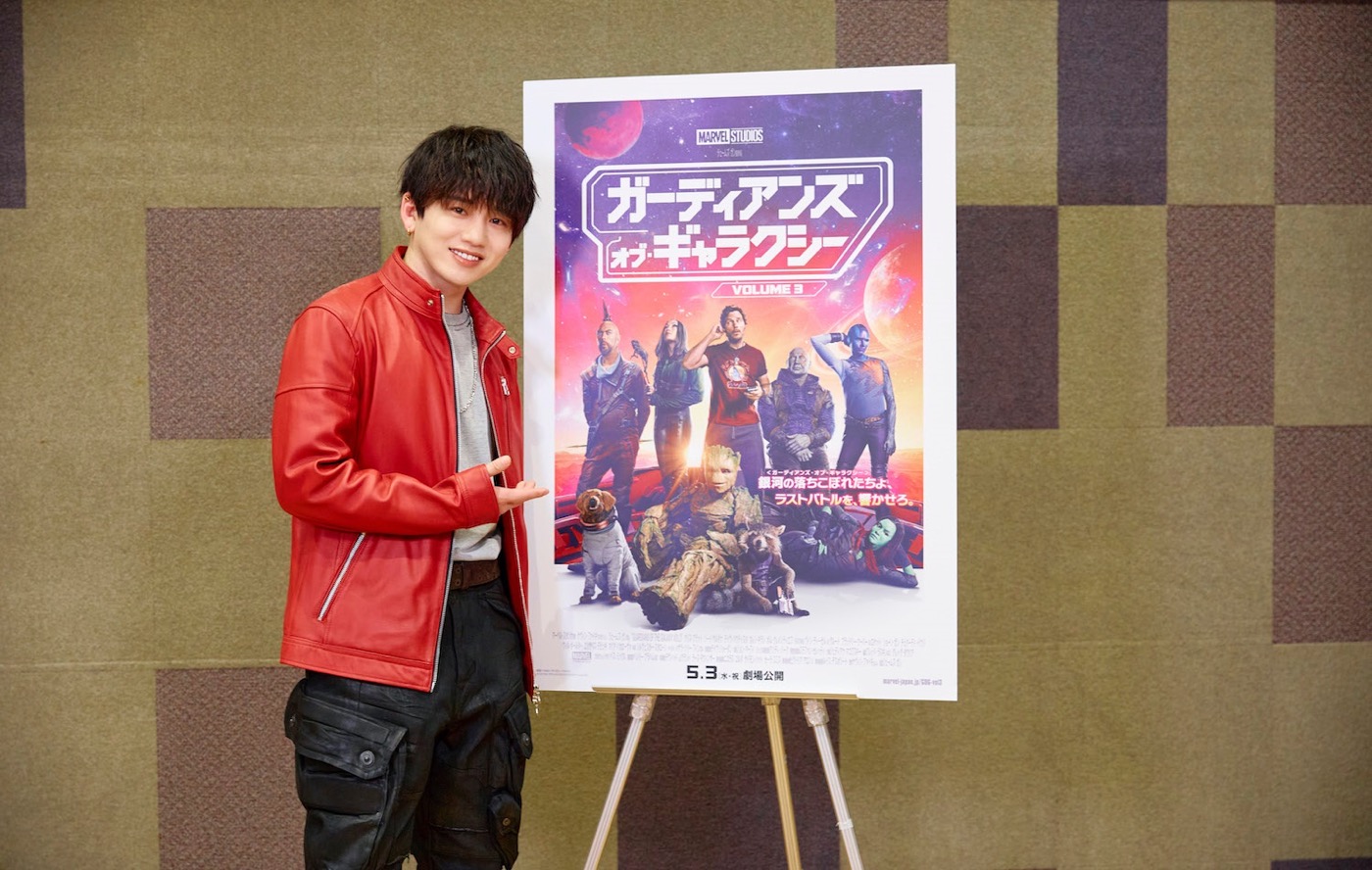 Da-iCE・花村想太が歌う「スターマイン」の映画『ガーディアンズ・オブ・ギャラクシー』バージョン替え歌SP映像解禁