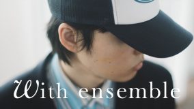 DURDN、『With ensemble』に初出演！ ボーカル・Bakuが最新曲「apart」をオーケストラアレンジで披露