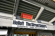 The Street Sliders、22年ぶりに日本武道館再結集＆ツアー『ROCK’N’ROLL』開催決定！ ライブレポート到着 - 画像一覧（6/13）