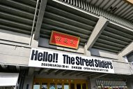 The Street Sliders、22年ぶりに日本武道館再結集＆ツアー『ROCK’N’ROLL』開催決定！ ライブレポート到着 - 画像一覧（12/13）