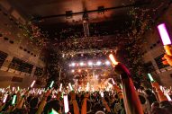ClariS、約3年8ヵ月ぶりのライブハウス公演のライブレポート到着！ セトリプレイリストも公開中 - 画像一覧（1/14）