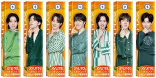BTS、ロッテとコラボした「キシリトール×BTS＜オレンジ＞」新発売。デザインは全7種類 - 画像一覧（2/2）