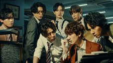 Kis-My-Ft2、“ウナコーワエース”新CM決定！  “ウナエース刑事”となり重大事件の犯人を追って大捜索 - 画像一覧（1/4）