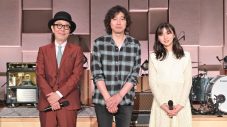 『The Covers 10周年スペシャル LIVE ～ゲスト：斉藤和義～』シーン写真＆見どころを発表 - 画像一覧（6/7）