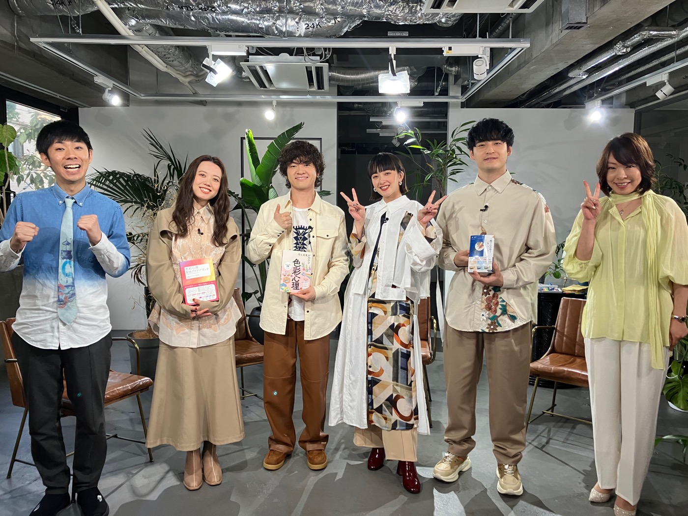 緑黄色社会、特別番組『緑黄色社会「pink blue」SPECIAL』がスペシャで放送決定