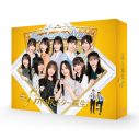 乃木坂46・5期生初の単独番組『新・乃木坂スター誕生！』Blu-ray BOX第3巻発売決定！ 特別映像も公開 - 画像一覧（2/5）