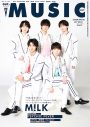 M!LK、『OUT of MUSIC』表紙・巻頭に登場！ バックカバーはPSYCHIC FEVER - 画像一覧（1/2）