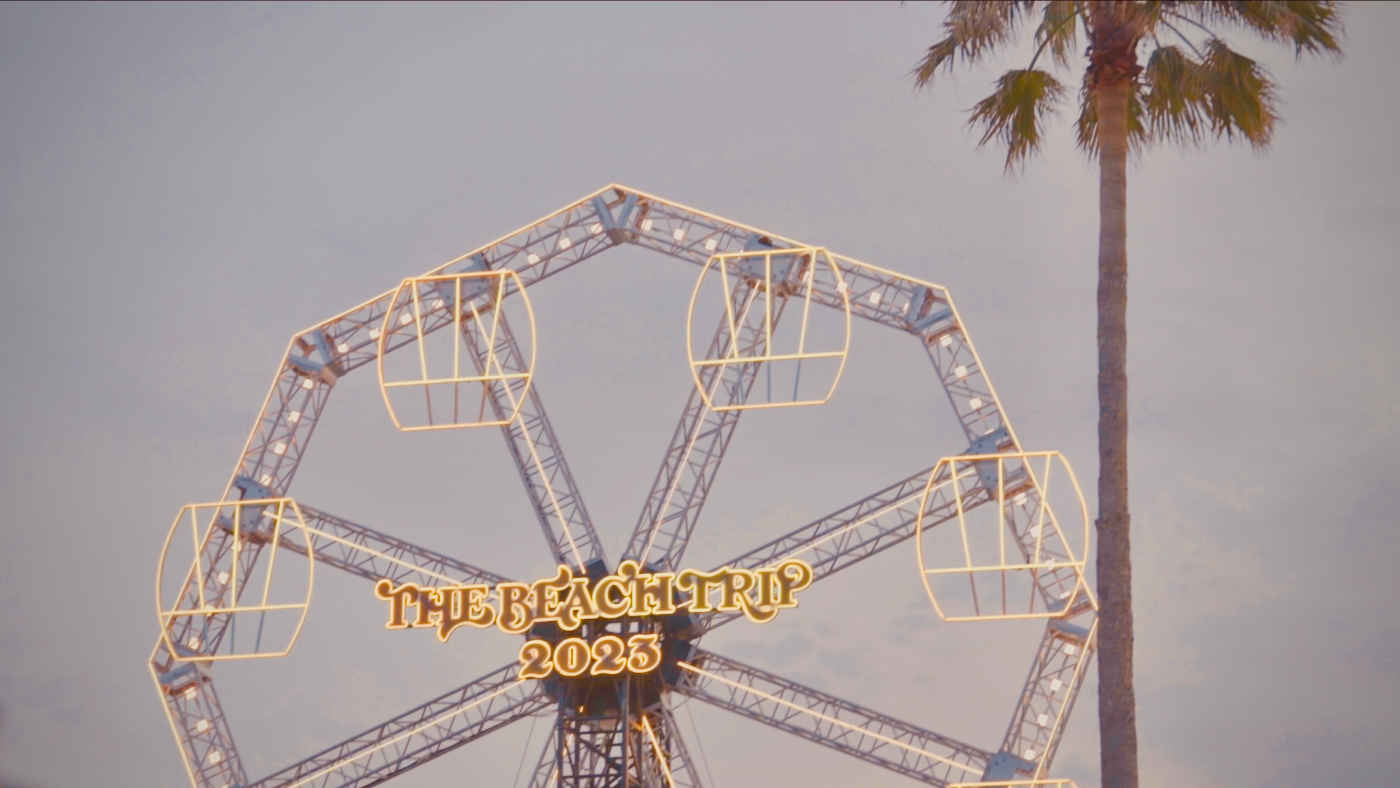 平井大、『THE BEACH TRIP 2023』大阪公演ライブレポート到着！ 配信EP『SURF & TURF』収録の新曲も初披露 - 画像一覧（6/7）