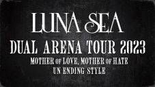 LUNA SEA、『MOTHER』＆『STYLE』ツアーを再現！ 全国デュアルアリーナツアーをサプライズ発表 - 画像一覧（2/3）