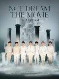 NCT DREAM、初映画を収録したBlu-ray『NCT DREAM THE MOVIE : In A DREAM』リリース決定