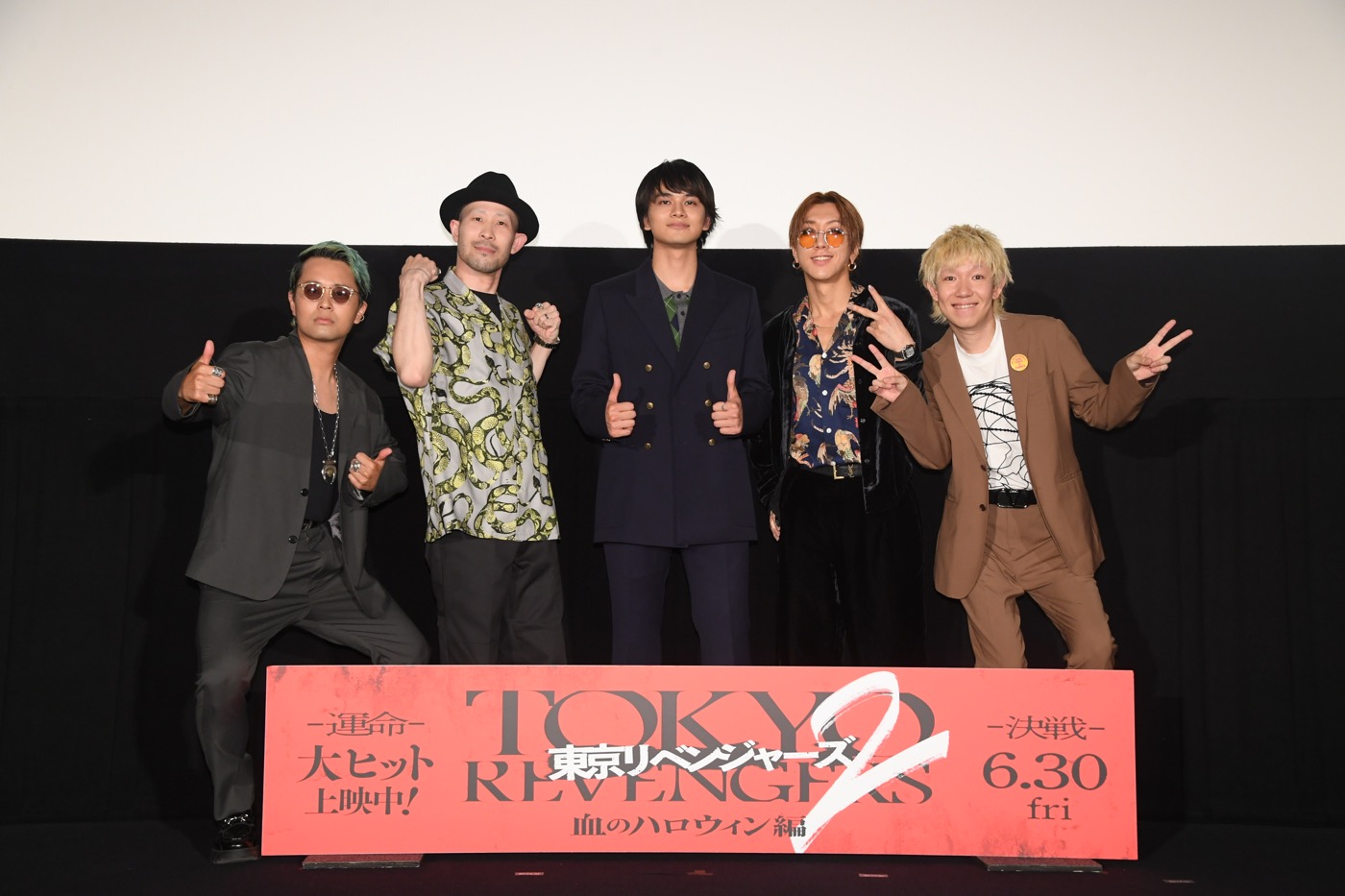 【レポート】北村匠海が『東リベ2』舞台挨拶に登場！ SUPER BEAVERは主題歌をパフォーマンス