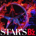 B’z、デビュー35周年に生まれた新作「STARS」のシングルリリース決定 - 画像一覧（1/2）