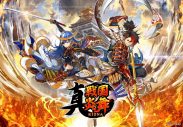 和楽器バンド、ゲームアプリ『真 戦国炎舞 –KIZNA–』の オープニング＆合戦テーマに決定 - 画像一覧（2/2）
