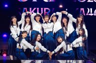 櫻坂46、ツアー完走！ 新曲「Start over!」を初披露した大阪城ホール公演のレポート公開 - 画像一覧（3/40）
