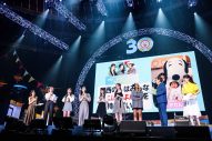 【レポート】Def Tech、SUPER BEAVER、リトグリ、INIが『めざましテレビ30周年フェス』大阪公演に登場 - 画像一覧（37/40）
