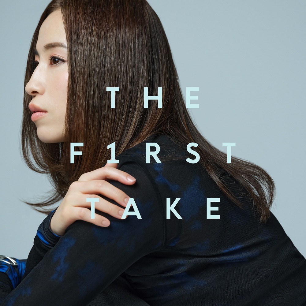 Uru、『THE FIRST TAKE』音源2曲がシングルと同日に単曲配信決定 - 画像一覧（1/5）