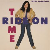 山下達郎、アルバム『RIDE ON TIME』のアナログ＆カセットをリリース