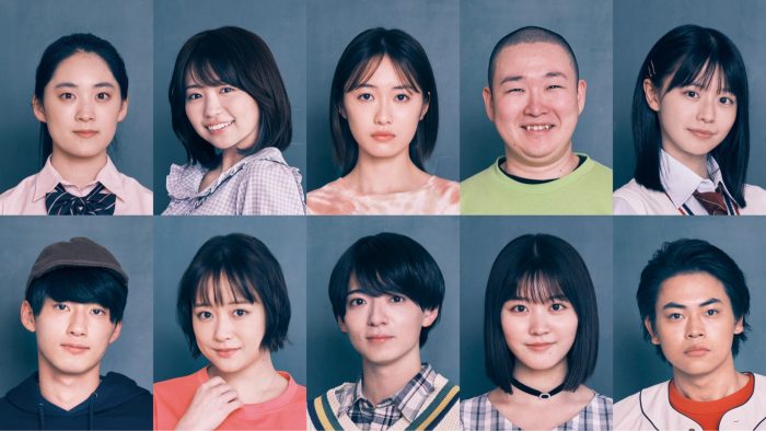 井上瑞稀（HiHi Jets／ジャニーズJr.）主演ドラマ『なれの果ての僕ら』、出席番号前半10名が一挙公開