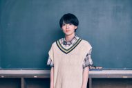 井上瑞稀（HiHi Jets／ジャニーズJr.）主演ドラマ『なれの果ての僕ら』、出席番号前半10名が一挙公開 - 画像一覧（8/11）