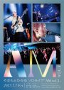YOASOBIのライブでおなじみのベーシスト・やまもとひかる、ソロライブ『AM Vol.2』開催決定 - 画像一覧（1/2）