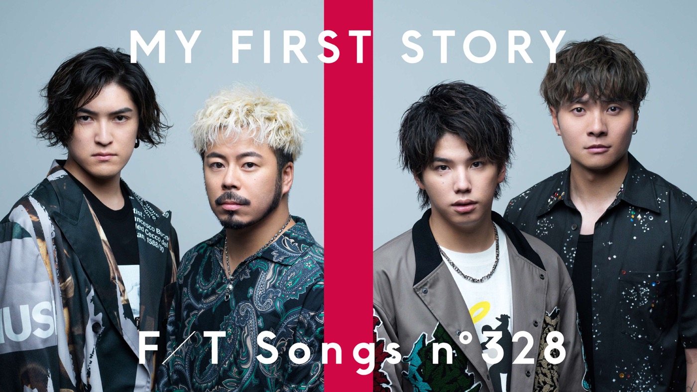 MY FIRST STORY、『THE FIRST TAKE』にメンバー全員で初登場！ 人気曲「I’m a mess」を一発撮りでパフォーマンス